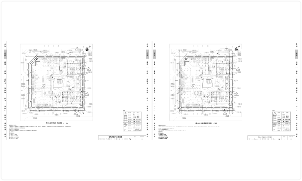 AI Generated Image 5