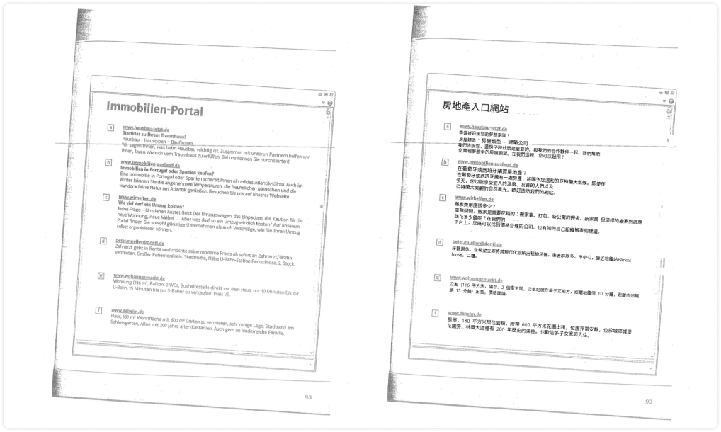 AI Generated Image 6